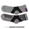 Venta al por mayor del fabricante Calcetines de bádminton Calcetines deportivos para hombre Antideslizantes Niños Tenis Ping Pong Fondo de rizo engrosado