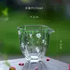 Tetera de Vidrio de Borosilicato Verde con Tapa, Juego de Té Kung Fu, Taza de Degustación de Té, Taza de Justicia