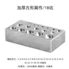 Juego de Herramientas para Hacer Cuentas, Incluyendo Herramientas Perforadoras, Herramientas para Hacer Cuentas, Brocas, Moldes de Cráter Cóncavo, Moldes de Campana y Herramientas para Orfebrería de Joyería