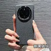 Adecuado para Carcasa Huawei Mate60Pro Lujosa Carcasa Mate70Pro Negocios 50Rs Sin Bordes Patrón de Fibra de Carbono