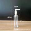 Frasco squeeze transparente com tampa de pressão 50/60/80/100ml frasco para loção frasco com bico de pato frasco para álcool em gel