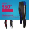 Calça Esportiva Masculina Primavera e Outono Calça Fechada na Barra Calça Esportiva Fitness Calça de Corrida Calça de Treinamento de Futebol Infantil Calça de Moletom