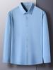 Camisa de Manga Larga Hengyuanxiang para Hombre Nueva Sin Planchado Color Sólido Business Casual Camisa Base para Hombre Primavera 2024