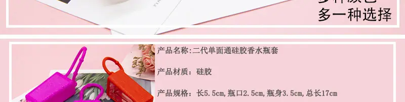 详情-总-1_04.jpg