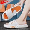 Zapatillas de Marca para Hombre para Interior de Casa Antideslizantes de Suela Gruesa para Baño Silenciosas para Uso Exterior en Verano