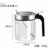 Juego de frascos de vidrio engrosado para condimentos para uso doméstico, frasco de condimentos de cocina con tapa de acero inoxidable, caja de almacenamiento para salero, botella de condimentos con cuchara