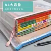 Bolsa de arquivo em malha de PVC transparente, bolsa para armazenamento de provas de estudante, grande capacidade, espessada, à prova d'água, bolsa para documentos com zíper e etiqueta