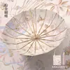 Sombrilla de Color Gel con 16 Varillas, Fresca y de Doble Uso para Sol y Lluvia, Sombrilla Parasol, Sombrilla Plegable Doble Grande con 70% de Descuento