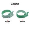 Correa de Velcro en Forma de T Correa de Velcro Adherente para Fijación de Cables para Almacenamiento y Organización de Cables de Datos de Computadora de Chasis