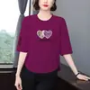 Camiseta de Manga Tres Cuartos con Estampado de Letras, Corte Holgado y Adelgazante, para Mujeres de Mediana Edad, Elegante y Rejuvenecedora, Top Versátil
