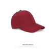 Boné de trabalho logo personalizado boné de aba reta versátil cor sólida simples topo profundo boné de beisebol com proteção solar masculino publicidade personalizado