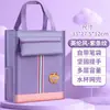Bolso de mano para documentos para tutorías, bolsa de almacenamiento grande de estilo británico con bloques de color para estudiantes, impermeable para exámenes y tutorías