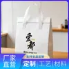 Bolsa Tote de Folha de Alumínio Espessa Ecológica Mais Grossa Mais Durável Personalização de Padrão Personalização em Massa para Takeaway de Frutas e Vegetais Conservação de Frescor