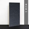 Lajas de Piedra Azul para Suelos de Patios Exteriores, Baldosas Exteriores Antideslizantes para Jardines de Villas, Ladrillos de Cuarzo para Jardines Exteriores Estilo Chino
