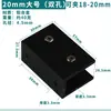 Clip de vidrio de aleación de aluminio no perforado clip laminado negro 90 grados 180 grados clip de combinación tipo T clip de fijación para azulejos de cerámica