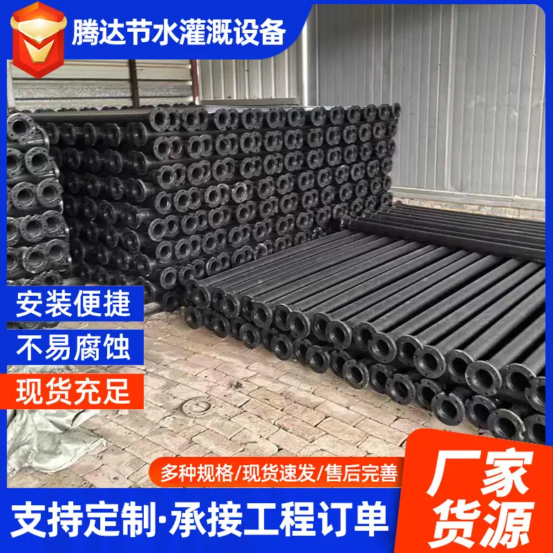 微信图片_202512101514143.jpg