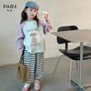 Suéter para niña YOJIA otoño 2024 nuevo holgado de colores combinados ropa de niña de manga larga top infantil ropa de otoño
