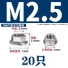 Porca Sextavada com Flange de Aço Inoxidável 304 com Dentes M3M4M5M6M8M10M12M16 Resistente à Corrosão