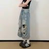 Calças Capri Jeans Lavadas Estilo Retrô Americano Desgastado com Bainha Crua para Mulheres, Finas de Verão, Calças Retas Vintage de Cintura Média com Perna Larga, Cuidadosamente Selecionadas
