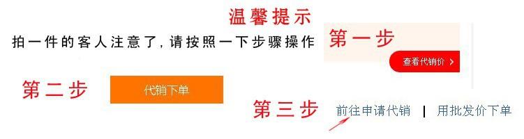 3181669093_1991197794