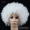 1 peluca de cabeza completa rizada talla grande peluca explosiva peluca de cabeza accesorios para área de actuación de fans de payaso