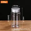 Botella de Plástico Transparente con Junta de Bambú para Mascotas, Boca Ancha, Cápsula Sellada, Suplemento Líquido para la Salud, con Tapa, Botella para Subempaque de Pepino de Mar, Tapa Dorada y Plateada