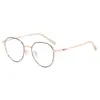 Gafas de Lectura de Marca Bjyx Montura Completa Montura Cuadrada Negocios Ultraligeras Ultra-Claras Color Puro Metal Gama Alta Luz Azul Anti-Reflejo Plano