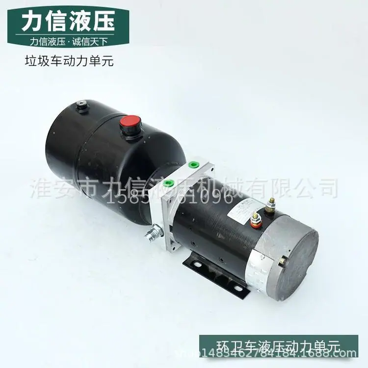 垃圾车液压系统动力单元-03.jpg