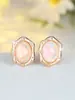 Opal Niche Luxo Acessível High-End Dourado Champagne Ovos Oval Brincos Brincos Femininos Frescos e Doces