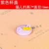 Accesorios para la cabeza Llavero Colgante Pendientes Accesorios diy Nuevo Gato Tridimensional Lazo Amor Taza de Café