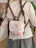 Mochila de Estilo Coreano con Estampado de Gato Dulce y Tapa abatible con Exquisito Colgante de Dibujos Animados Lindo, Mochila Casual de Alto Valor