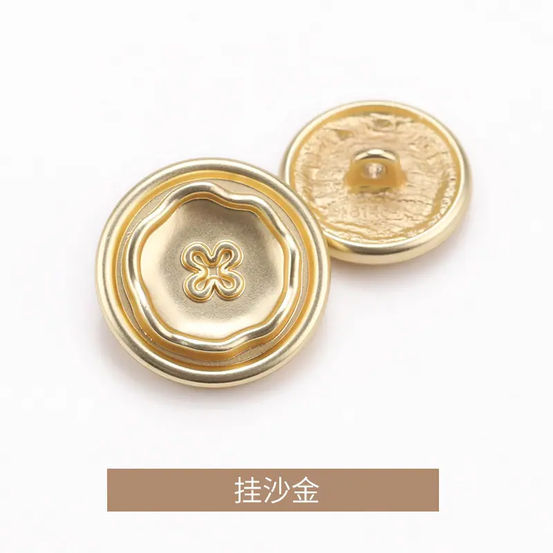 挂沙金.jpg