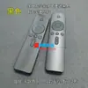 Adequado para Controle Remoto Xiaomi TV 4C Edição Esportiva Conjunto de Controle Remoto Xiaomi Box Capa Protetora de Silicone à Prova de Poeira Cor