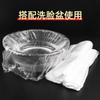 Lavabo de salón de belleza, bolsa desechable especial para lavabo de belleza, juego de lavabo pequeño para salón de belleza, bolsa de plástico para lavabo, suministros de belleza