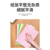 Papel para Copiadora a Color Deli 7757 Papel para Impresión de Oficina A4 80g Papel para Manualidades para Estudiantes Niños 100 Hojas/Paquete