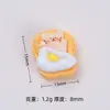 Mini Hamburguesa de Oso Juguete de Comida Creativo Hecho a Mano DIY Accesorios Pegamento de Crema Resina Piezas Pequeñas Materiales Venta al por Mayor