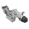 Adecuado para modelos WK Oil Cooler Diesel 3.0 14-20 68525212AA
