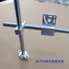 Soporte Fotoeléctrico de Aleación de Aluminio Soporte Ajustable Fotoeléctrico para Sensor Tipo Estándar Universal Soporte Fotoeléctrico 25.4