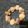 Serie Peluda Pulsera de Bola de Pelo Accesorios Wenwan Accesorios Joyería DIY