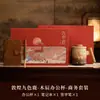Nueva taza de cerámica estilo chino Dunhuang de nueve colores con ciervo y tapa, taza de oficina, taza de agua, taza de té de lujo de alta gama