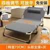 Cama plegable individual para uso doméstico, sillón reclinable multifuncional portátil, cama simple para siesta en la oficina, cama simple para acampar para adultos