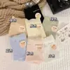 Pantis de Seda Helada con Adorno de Encaje 7A para Mujer, Cintura Media-Alta, Ajustados a la Cadera, Transpirables, Sexy, Lujo Ligero, Amigables con la Piel, Pantis Triángulo para Mujer