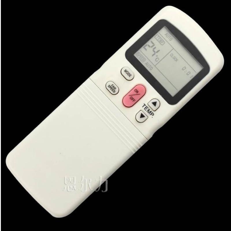 053美的R11HG空调遥控器-02.jpg
