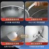 El Wok de Acero Inoxidable Más Vendido del Sudeste Asiático, Olla de Cocina Antiadherente de Panal, Olla de Cocina Doméstica para Gas, Estufa de Gas y Cocina de Inducción