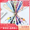 Cordão Retrátil para Crachás de Identificação, Tira para Porta-Crachás, Cordão para Porta-Crachás de Eventos, Cordão Colorido para Porta-Crachás