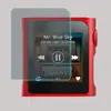 Adecuado para Pantalla del Reproductor Shanling M0 Pro Protección Película Suave HD AR Antirreflejos Anti-Espía Película de Hidrogel Película Tipo Papel