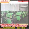 Fornecimento de Máquina de Moldagem por Injeção Donghua 1250 Máquina de Moldagem por Injeção Donghua 260 Máquina de Moldagem por Injeção Donghua Máquina de Moldagem por Injeção Donghua