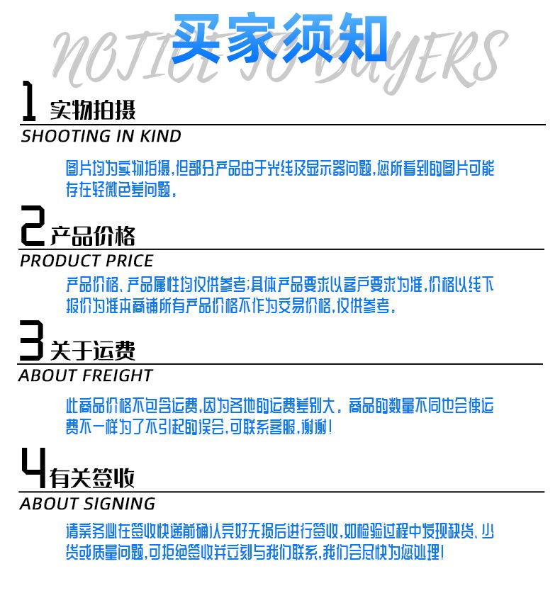 CHD80切菜机详情页_11.jpg