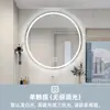 Espejo de tocador para baño transfronterizo con retroiluminación, espejo redondo inteligente, iluminación con pantalla táctil, espejo inteligente con función antivaho, espejo de baño