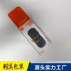 Cajas de Empaque de Juguetes Digitales de Moda con Base de Cartulina Blanca, Cajas de Empaque de Alta Calidad para Figuras y Cajas Sorpresa, Personalizables con Logo y Patrón al por Mayor